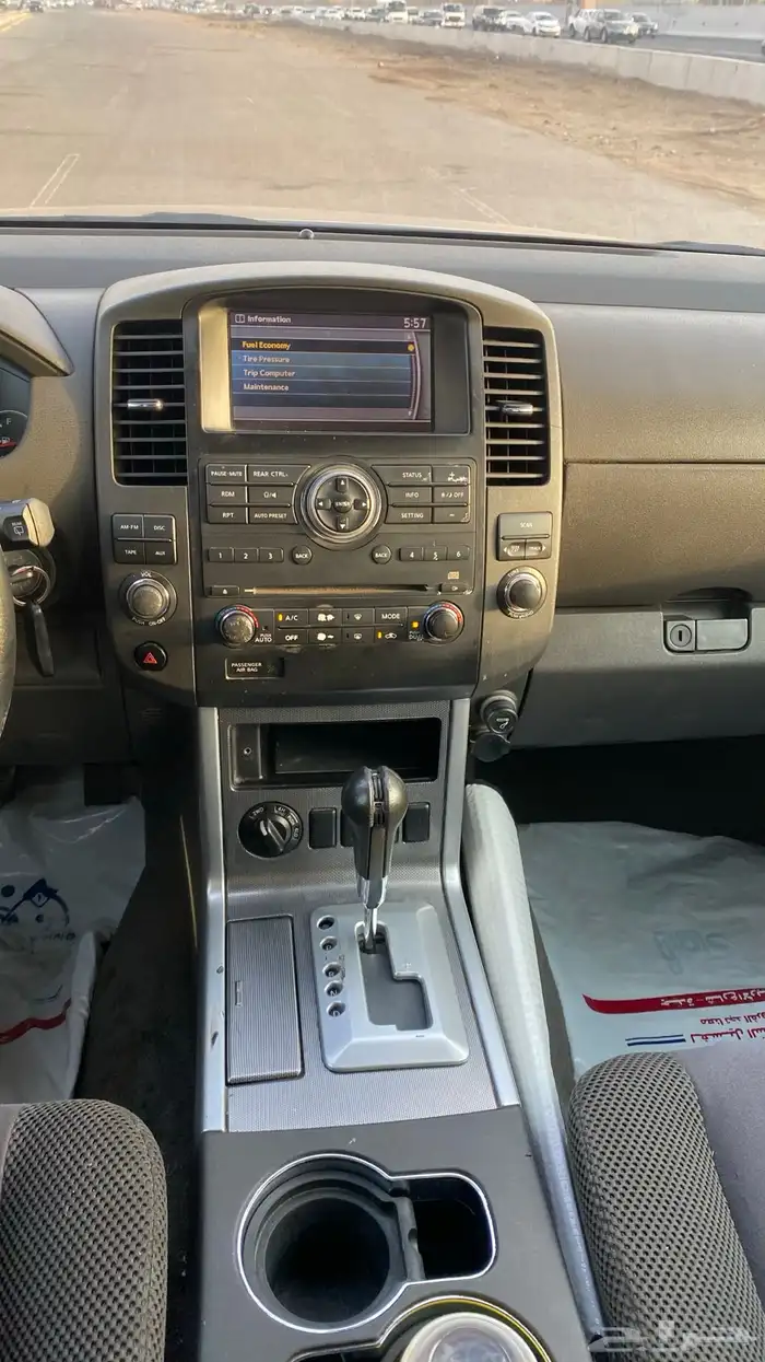 باثفندر 2009 19