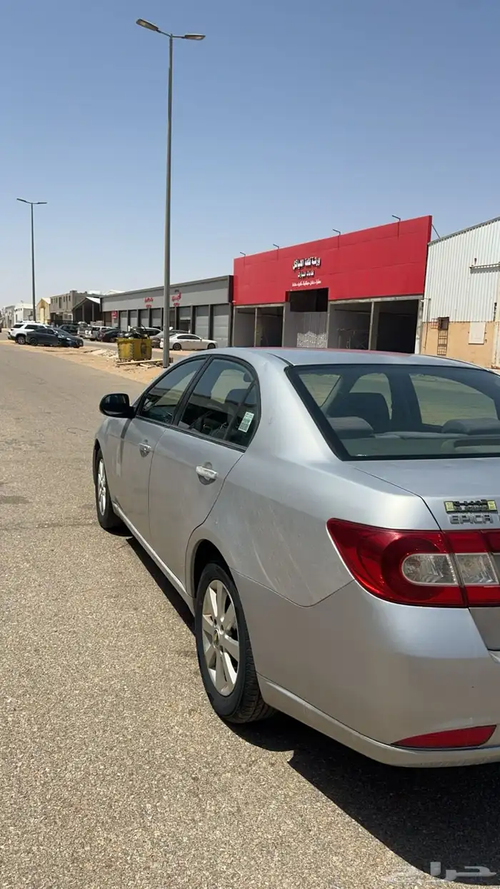 ابيكا 2009 2