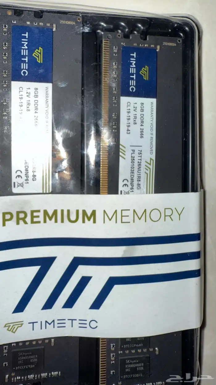 رامت ddr4 8 قيقا حبتين يعني 16 سرعه 2666 1