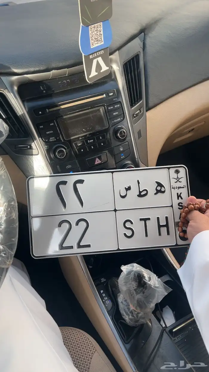 لوحه مميزه ثنائي مكرر 0