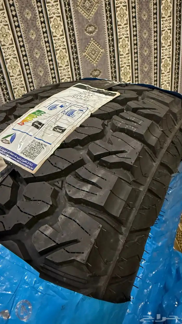 كفرات فيتور نص حجري 3
