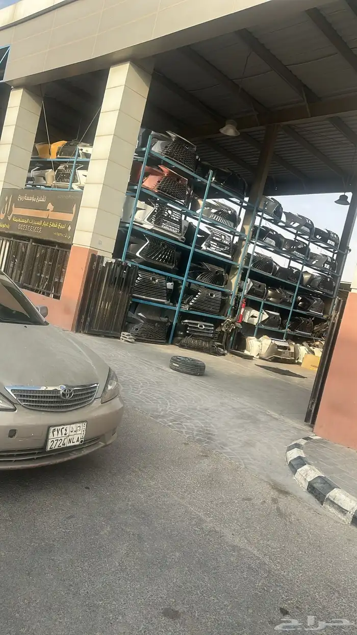 مندوب تشليح الحاير والسلي ووكالة السيارات 12