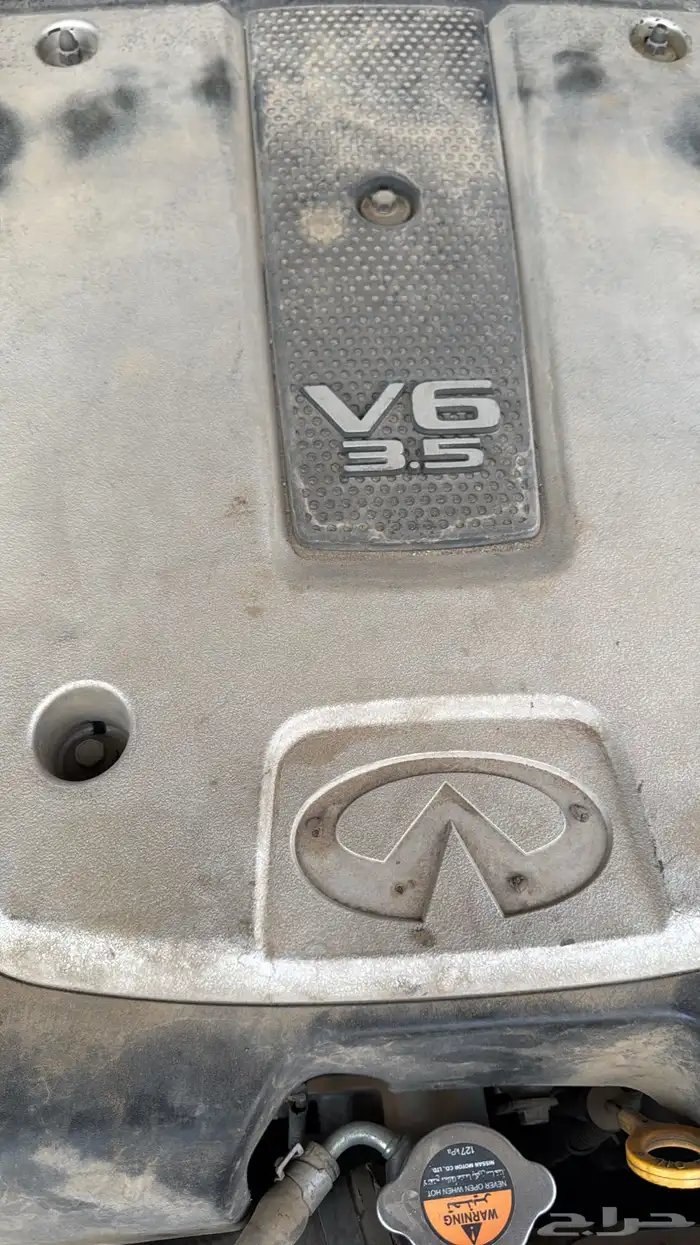 انفنتي 2008 EX 35 تشليح 5