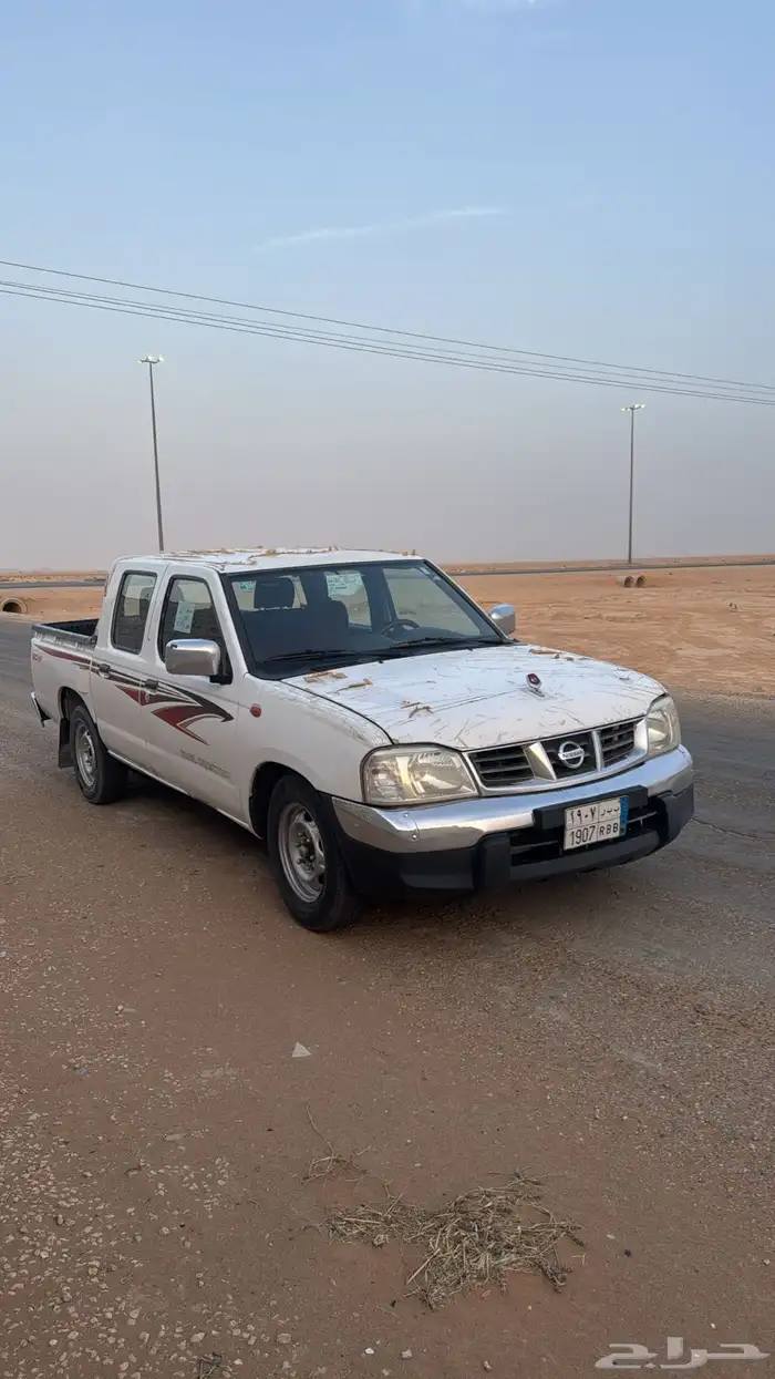 ددسن فل كامل 2015 1