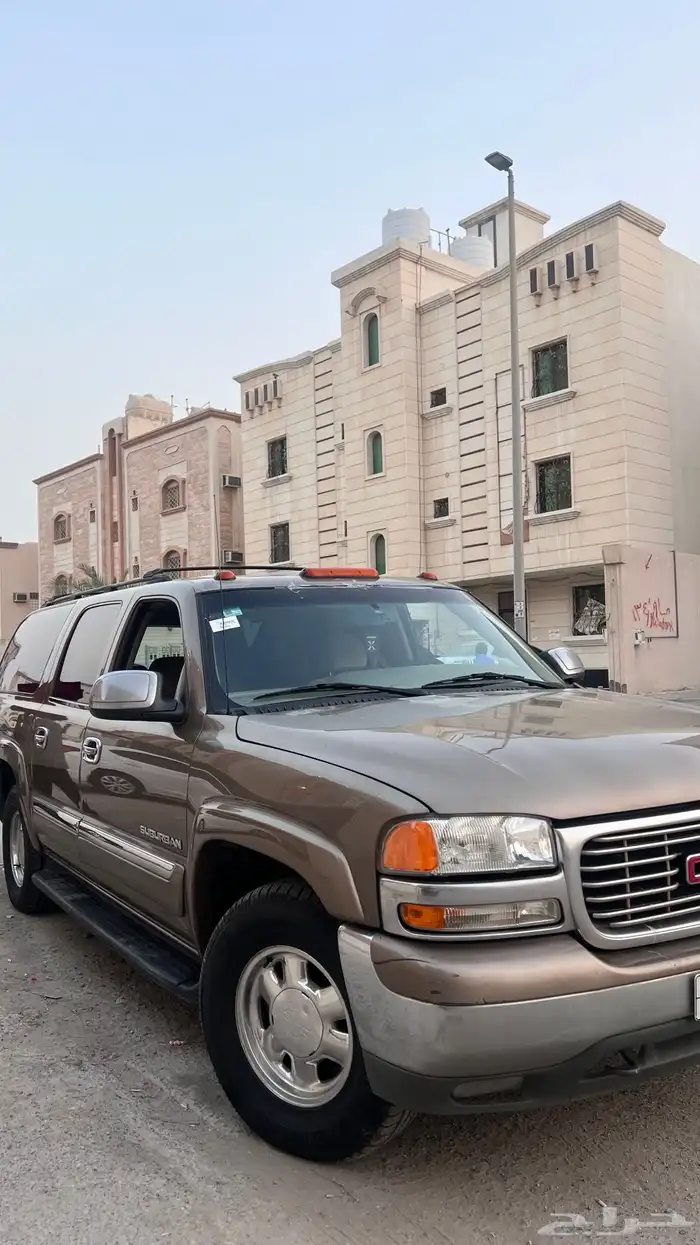 جمس 2003 2