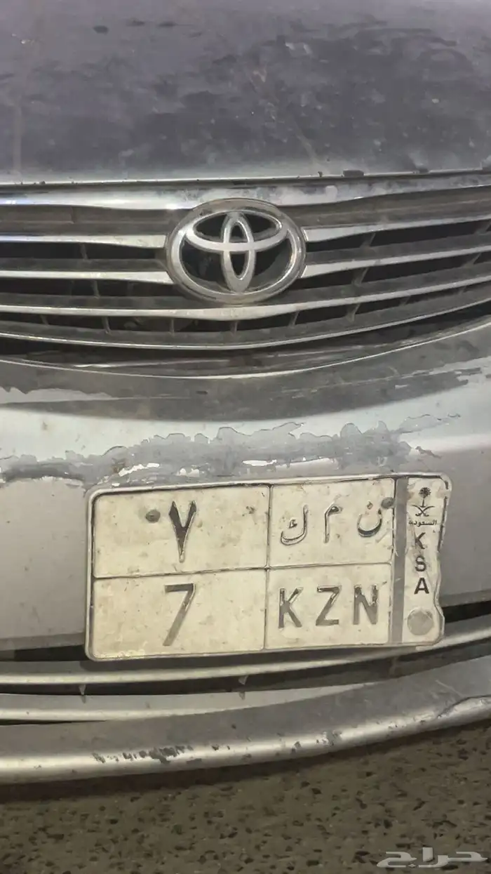 لوحه ن م ك 7 0
