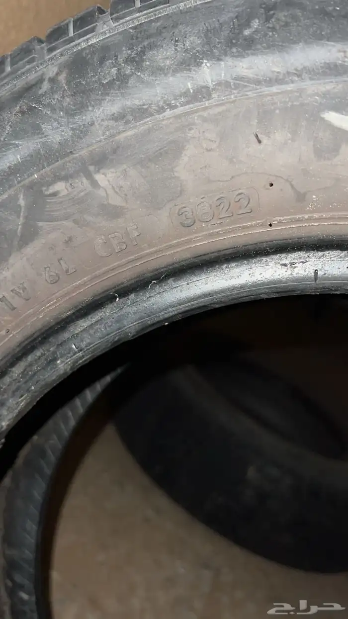 كفرات برجستون هايلكس 1