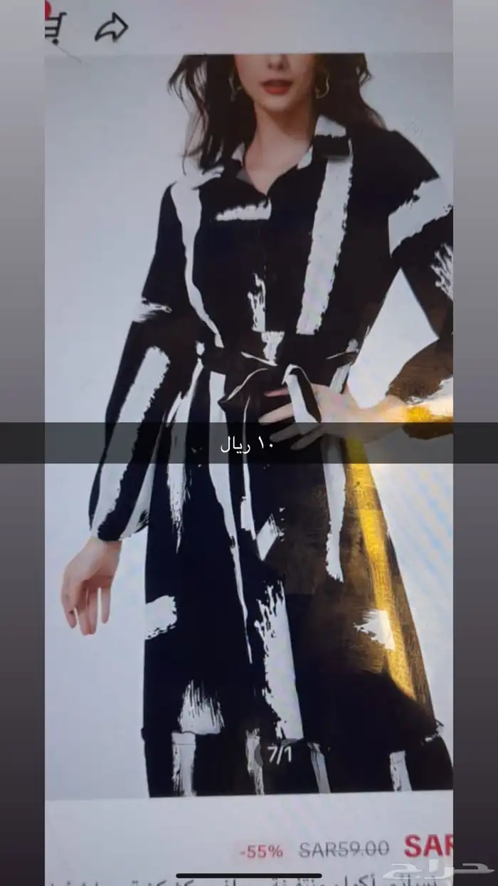 فساتين مستعمله نظيفه 2