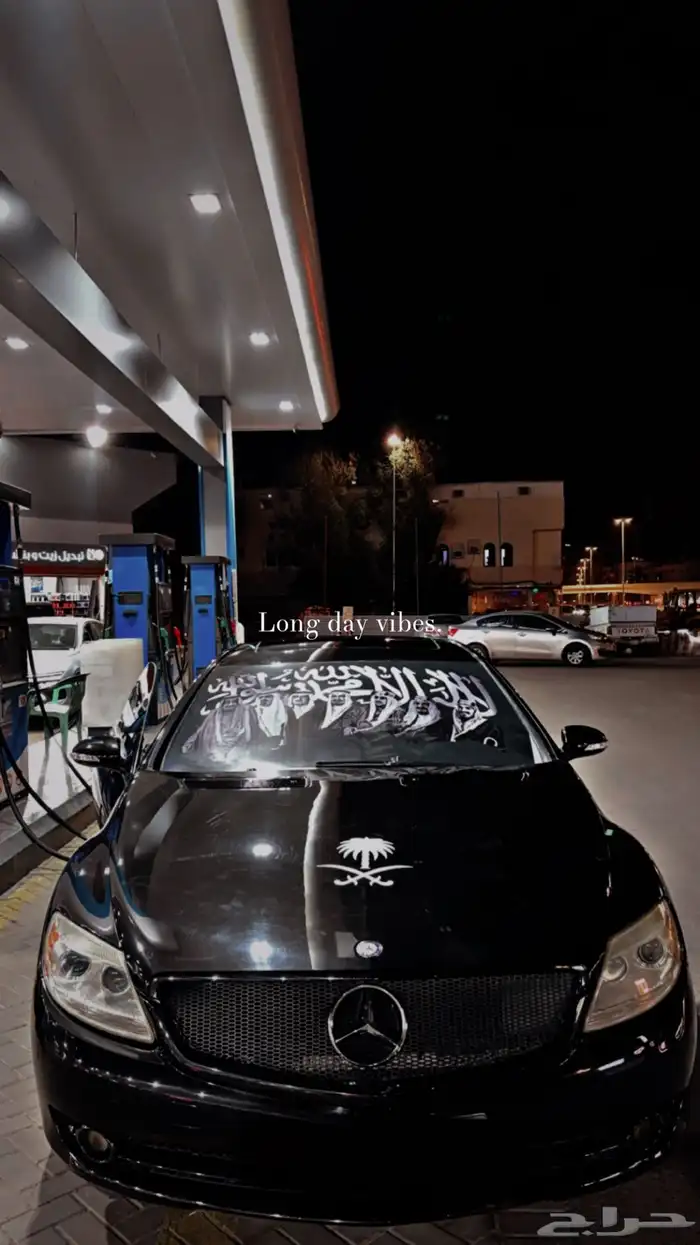 مرسيدس CL 500 AMG المميزة والنادرة 3
