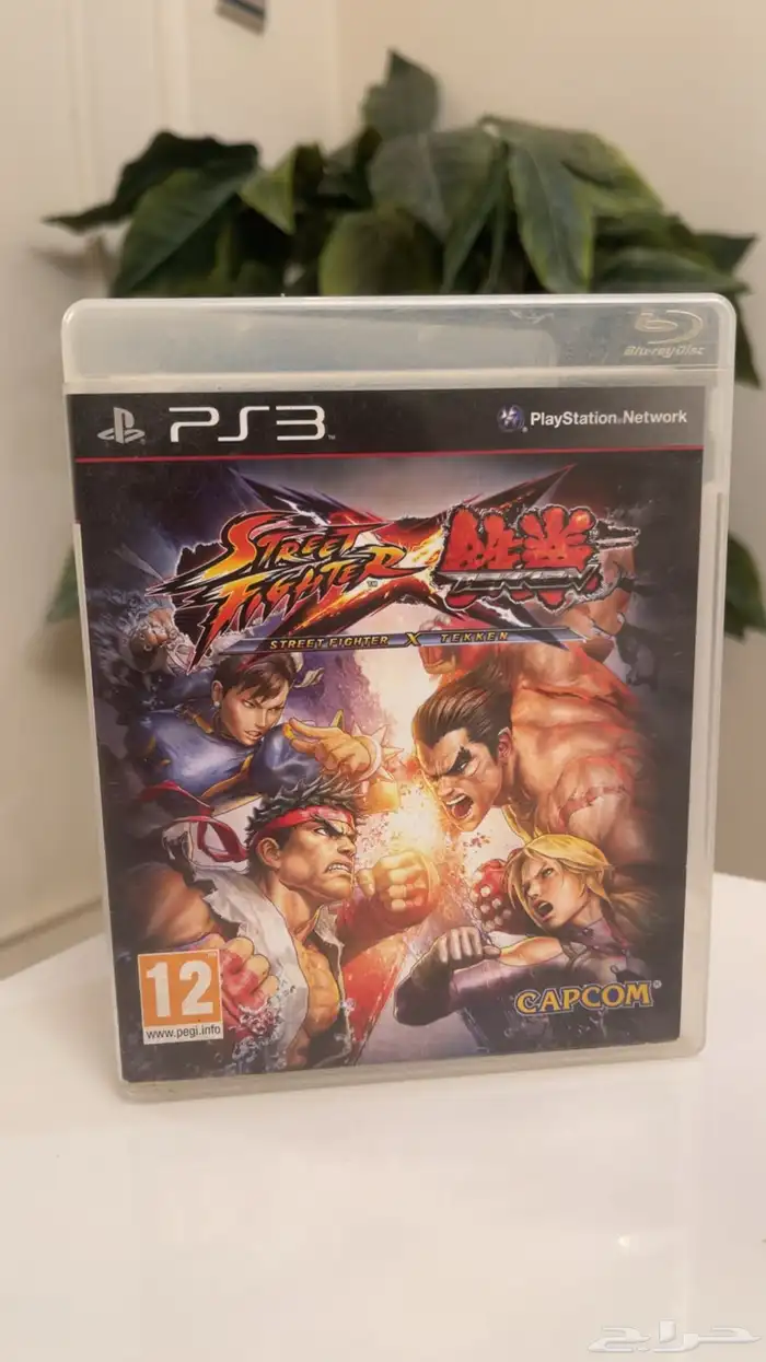 ستريت فايتر تكن Street Fighter X Tekken On PS3 0