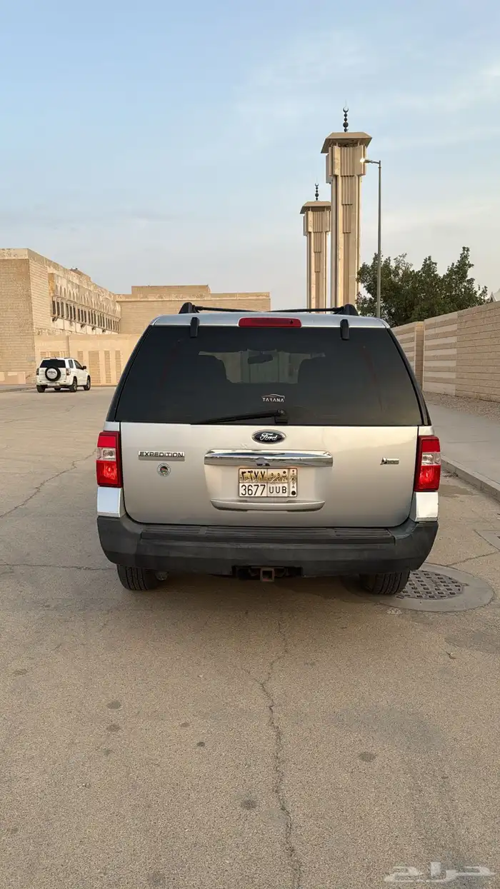 اكسبدشن نظيف 4