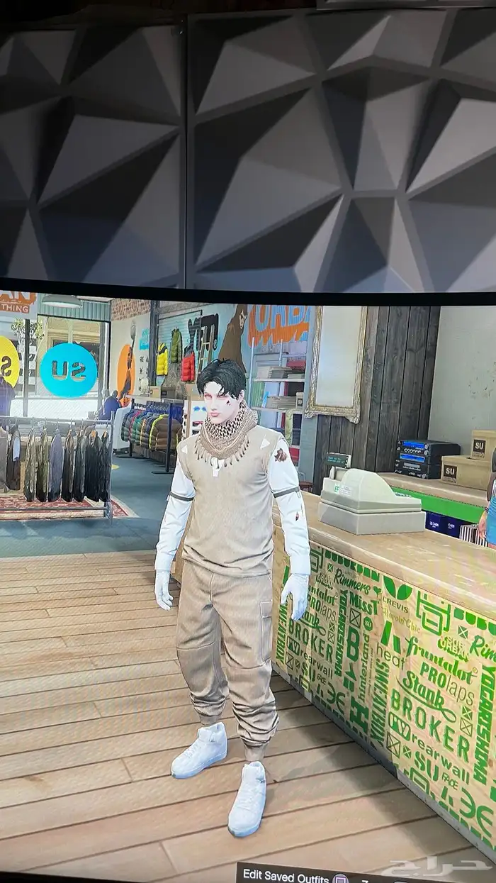 حساب 4