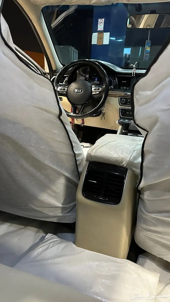 كدينزا 2020 الدفعه الأولى 9