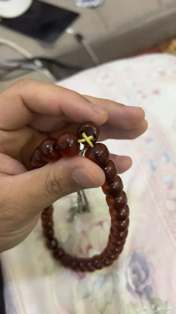 مسباح 4