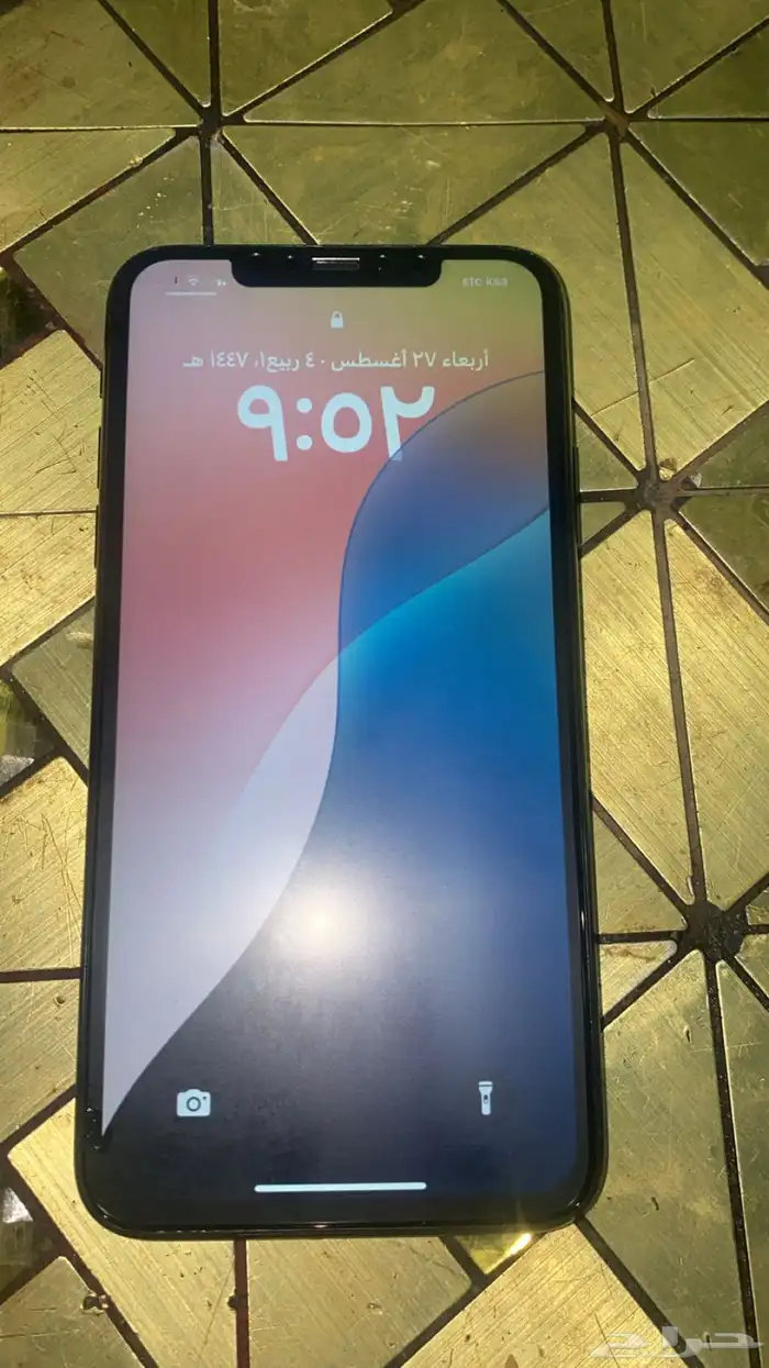 ايفون 11 برو ماكس 2