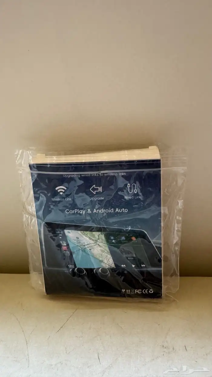 ابل كار بلاي جديد 0