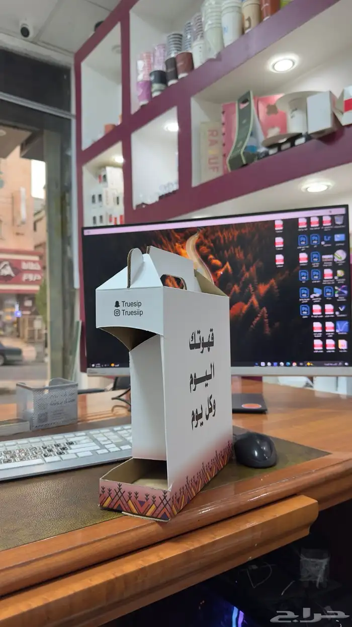 طباعة 9