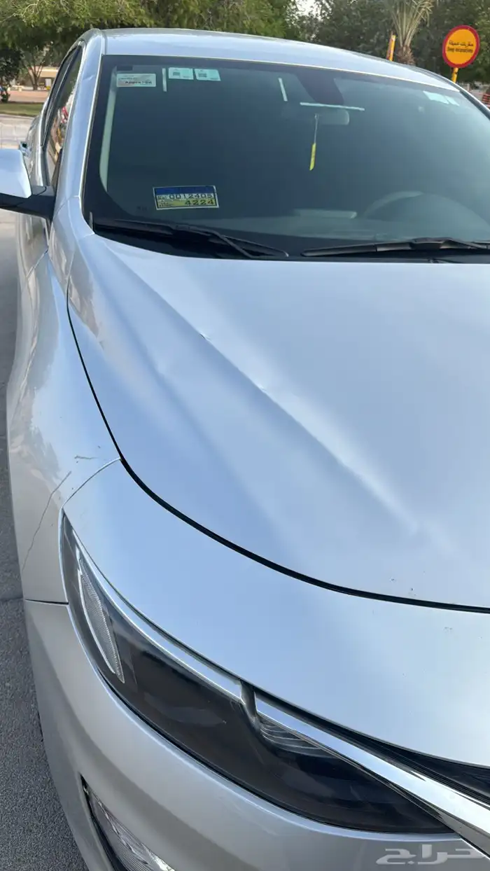 ماليبو 2020 (تم البيع) 0