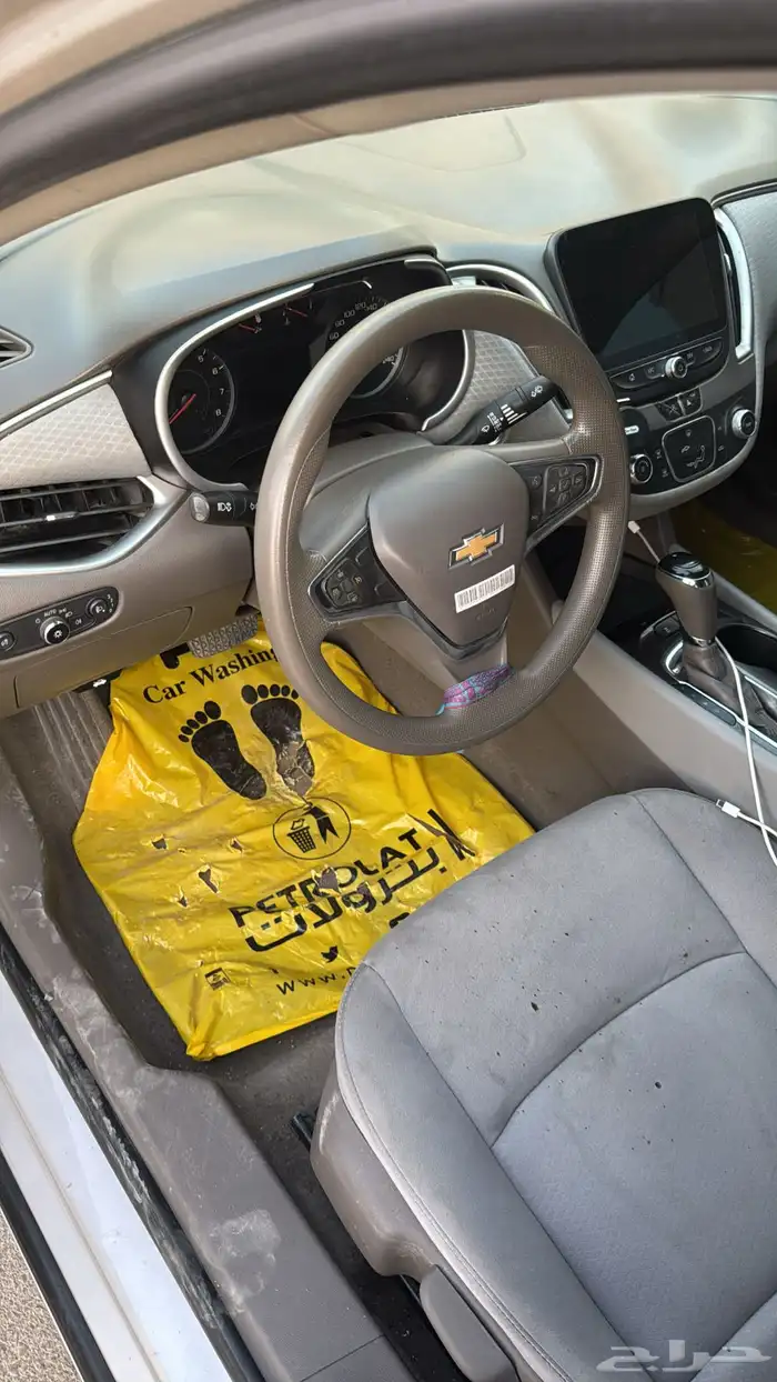 ماليبو 2020 (تم البيع) 14