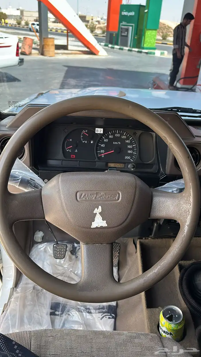 ربع 6
