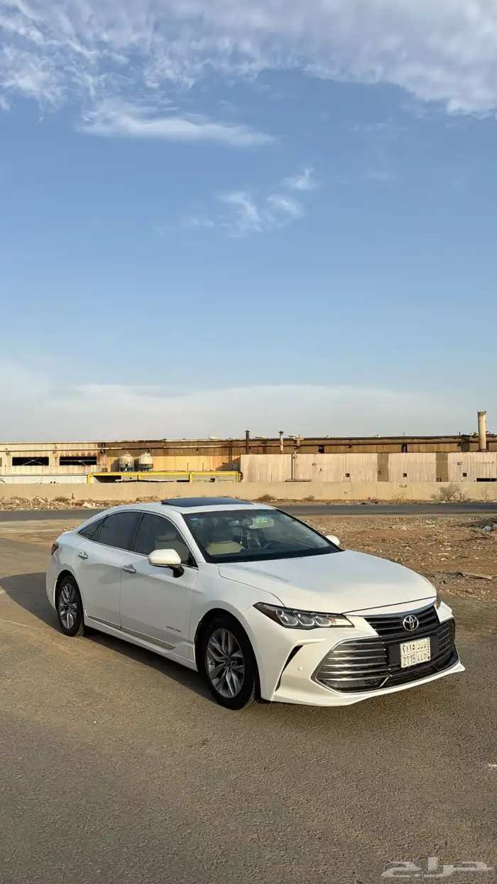 افالون2020 0