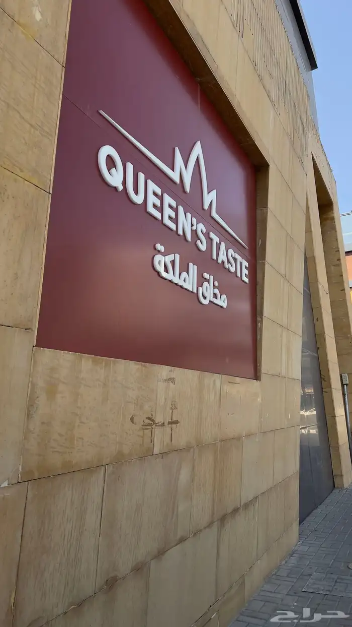 خطاط زنكور كلادينج اكريلك وجهات مشاريع 21
