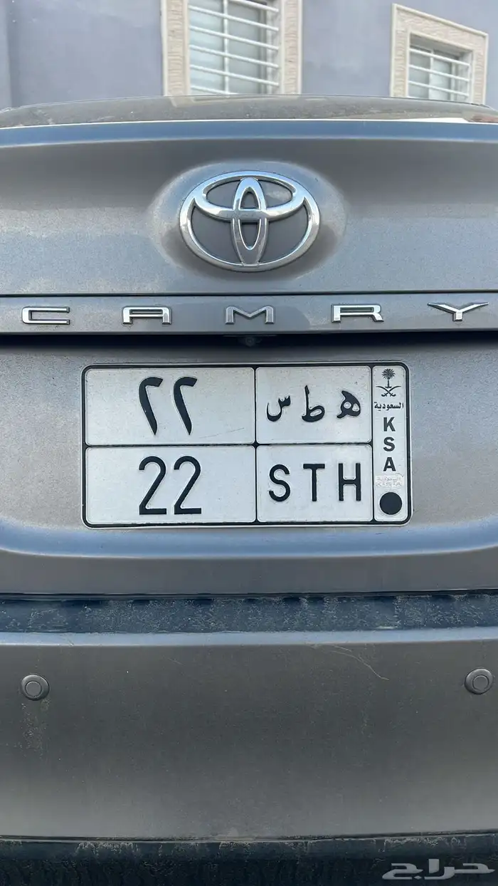 لوحه مميزه ثنائي مكرر 1