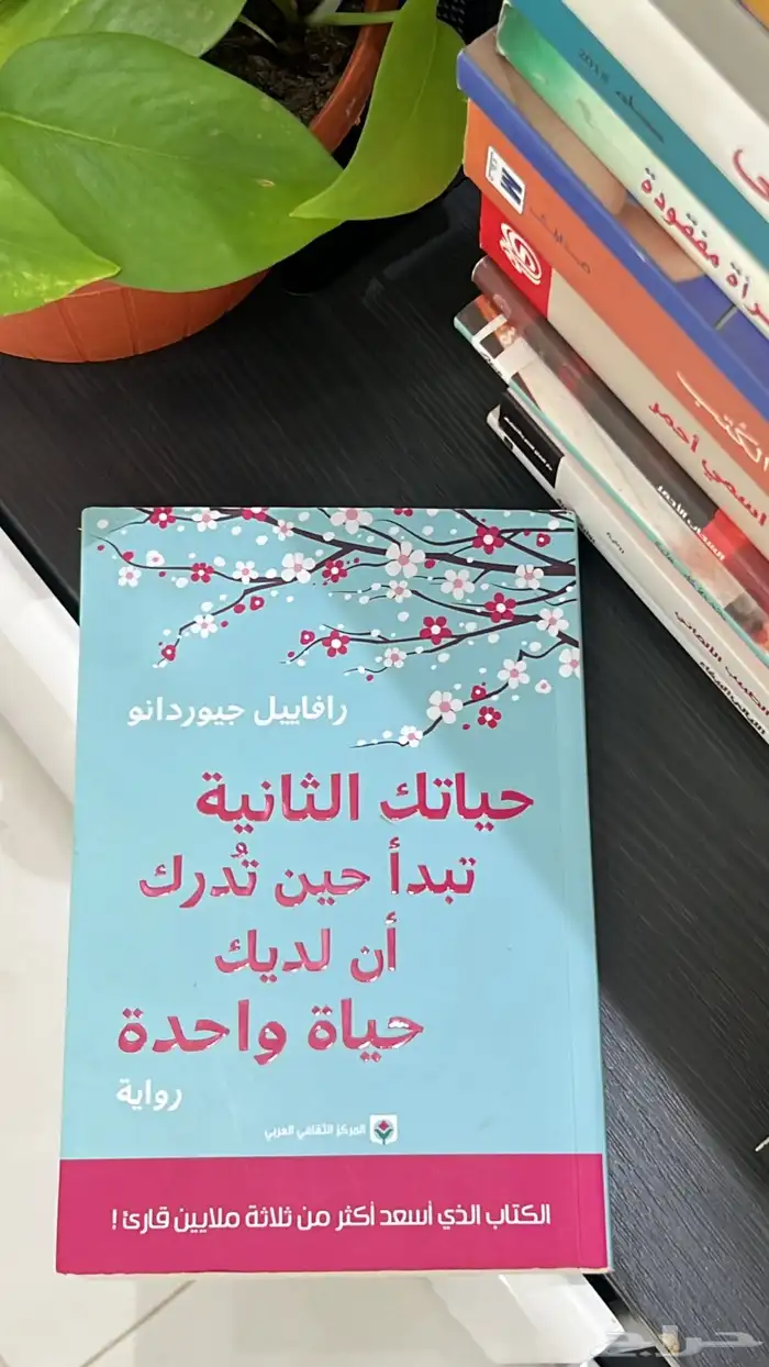 كتاب 0