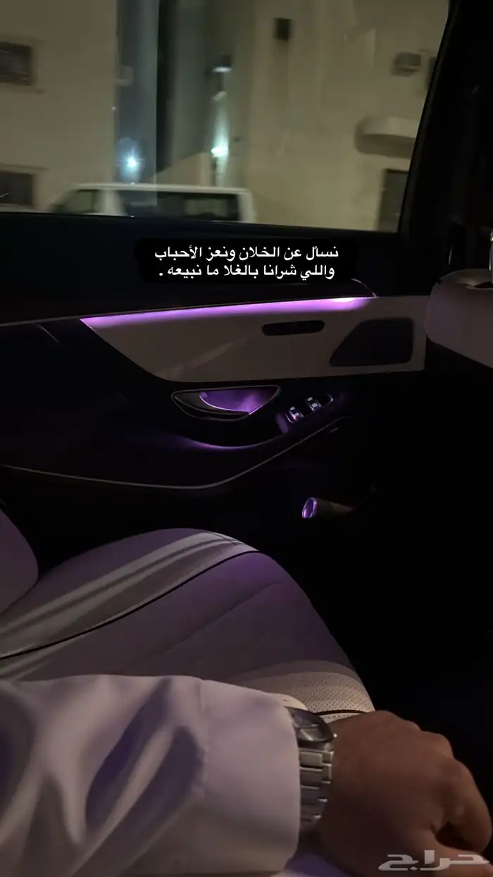 مارسيدس 2014 8