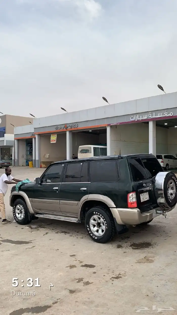 نيسان بترول للبدل 4
