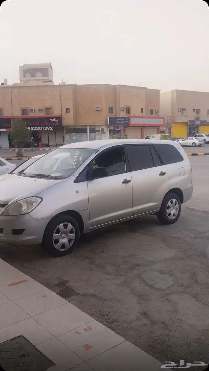 اينوفا مديل 2008 فل كامل بدي محركات شرط قصر عادي 0
