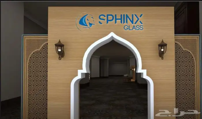 تنظيم مؤتمرات و معارض 3