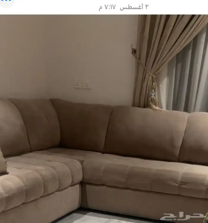 كنب للبيع 0