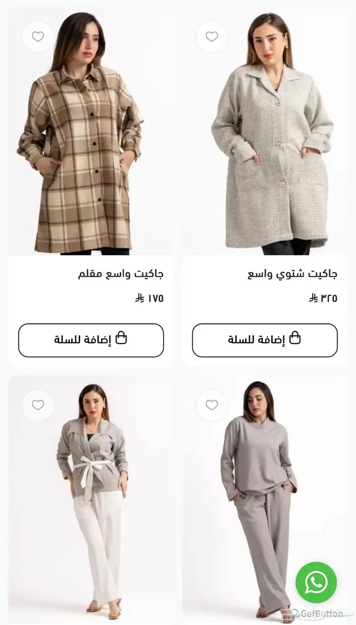 بضاعه ملابس نسائية و عبايات 6