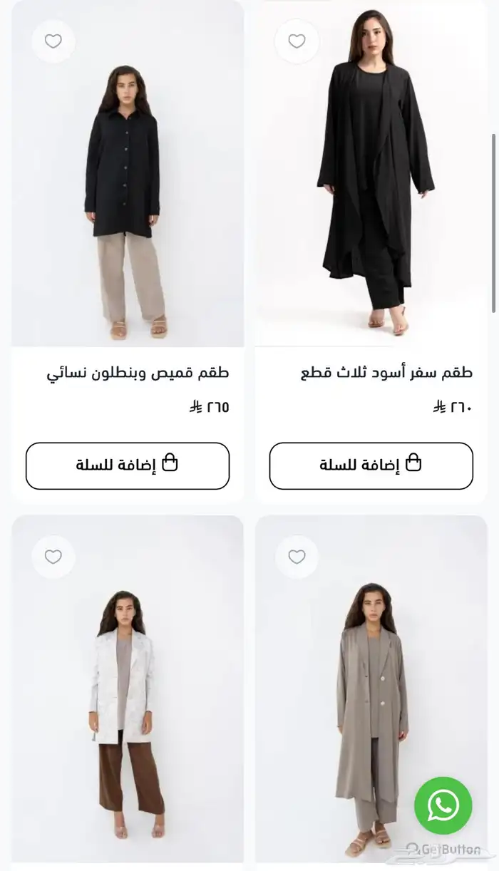بضاعه ملابس نسائية و عبايات 9