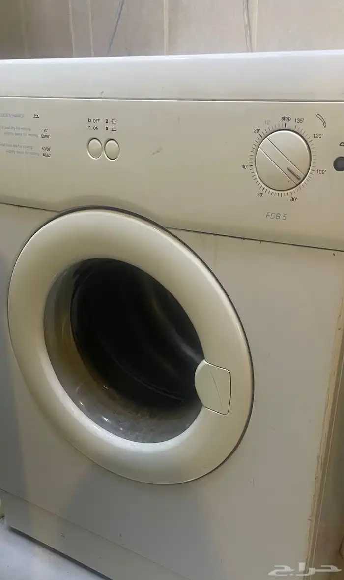 نشافة ملابس للبيع 1