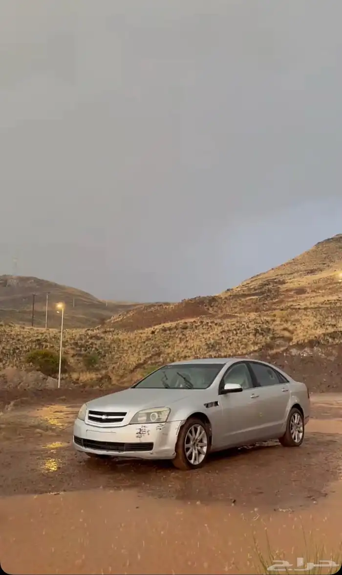 قطع كابرس13 0