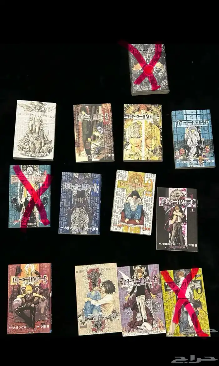 مانجا يابانية manga 0