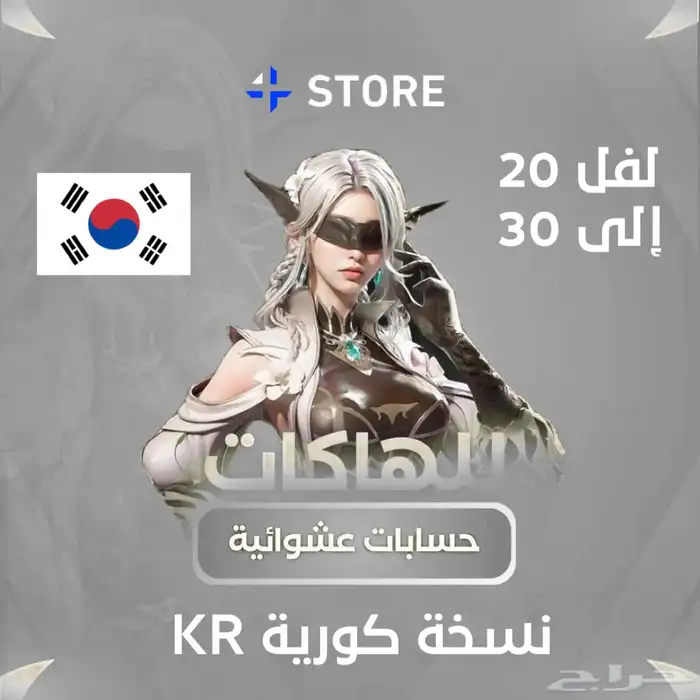 حسابات PUBG مميزة للبيع   تسليم فوري 1