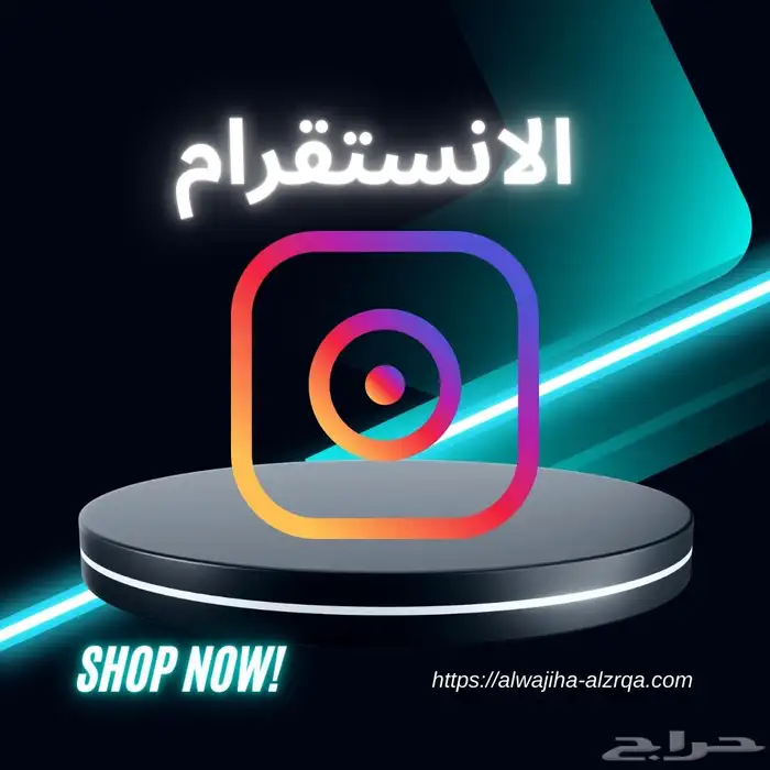 جميع خدمات برامج السوشل ميديا بشكل فوري 4