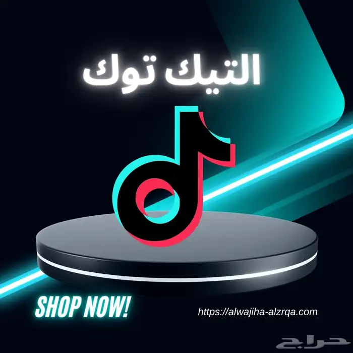 جميع خدمات برامج السوشل ميديا بشكل فوري 2