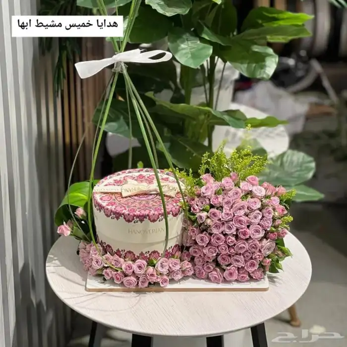 متجر هدايا خميس مشيط ابها 2