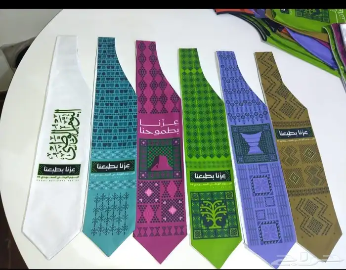 إعلام اليوم الوطني السعودي 95 علم سواري ساري 10