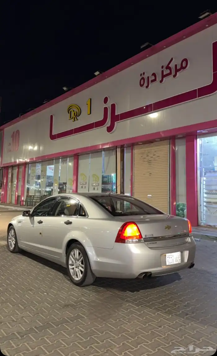 كابرس 2013 7