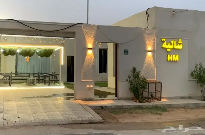 شاليه M.Hللاجار اليومي شرق بريده الدائري الشرقي 26