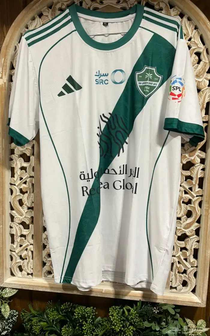 تيشيرتات الاهلي الجديدة 2025 2026 0