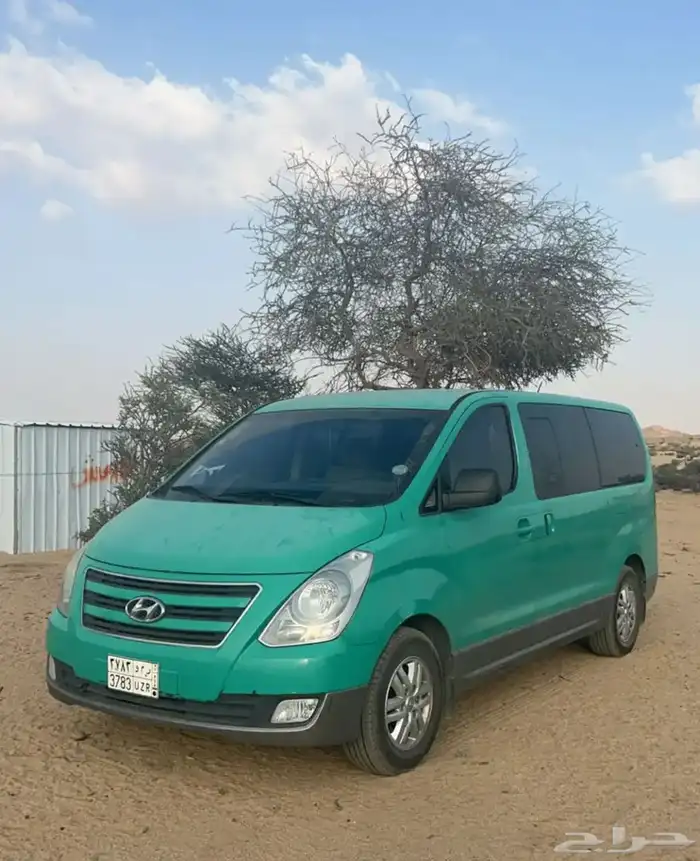 هوانداي 3