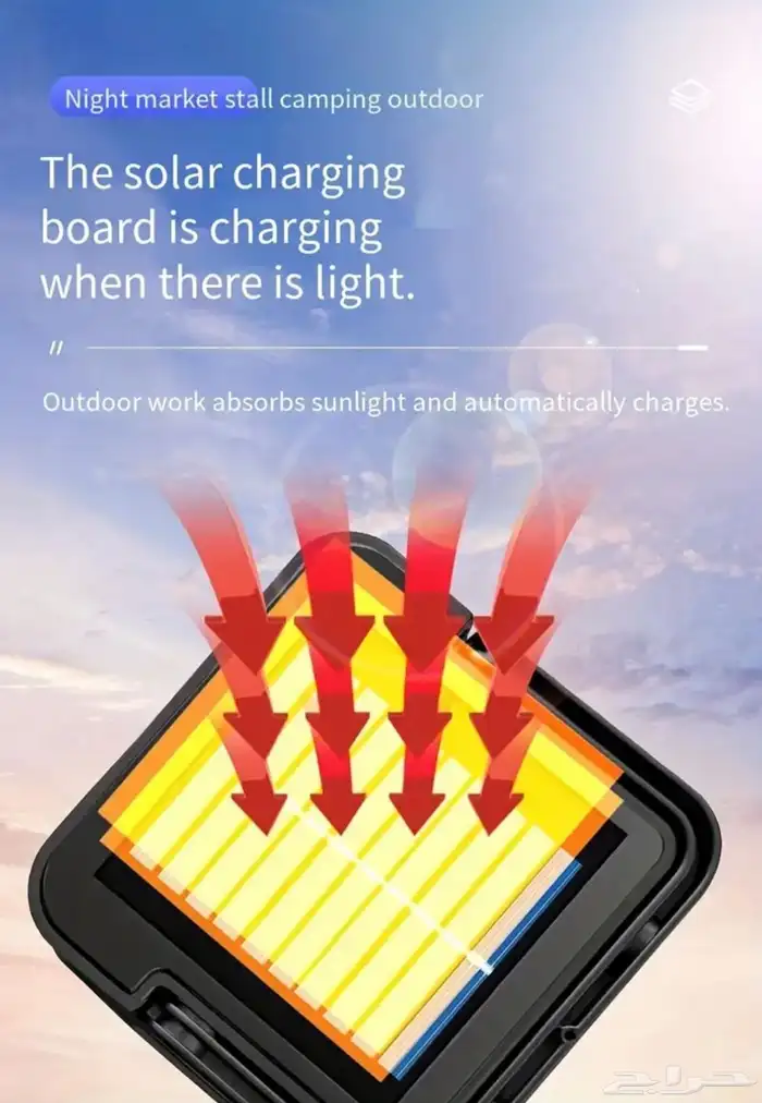 مصباح تخييم شمسي LED 8