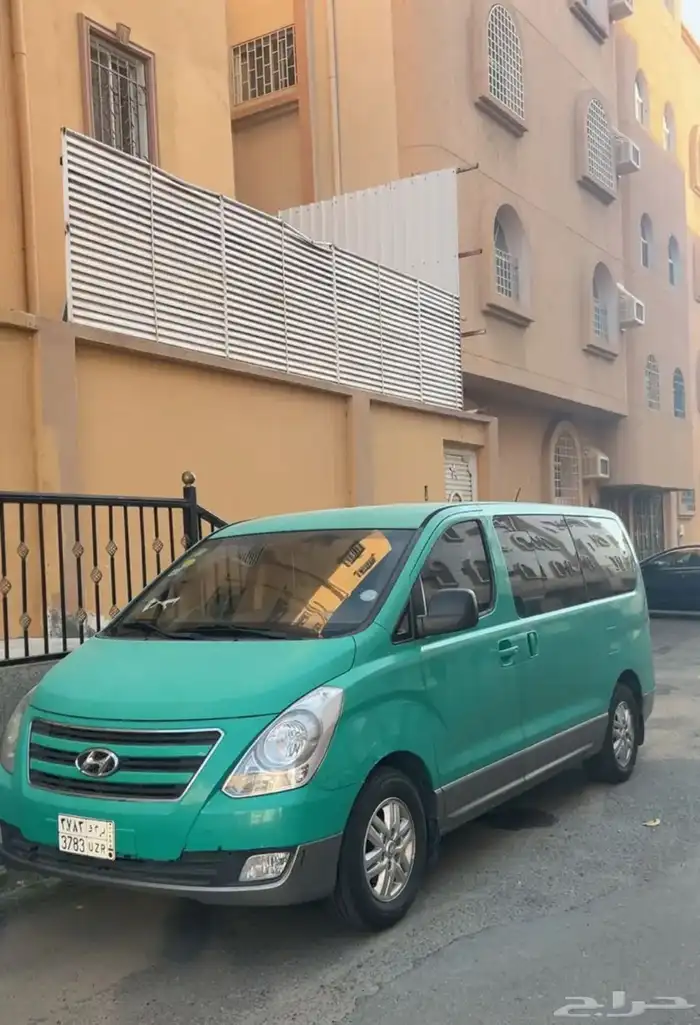 هوانداي 2