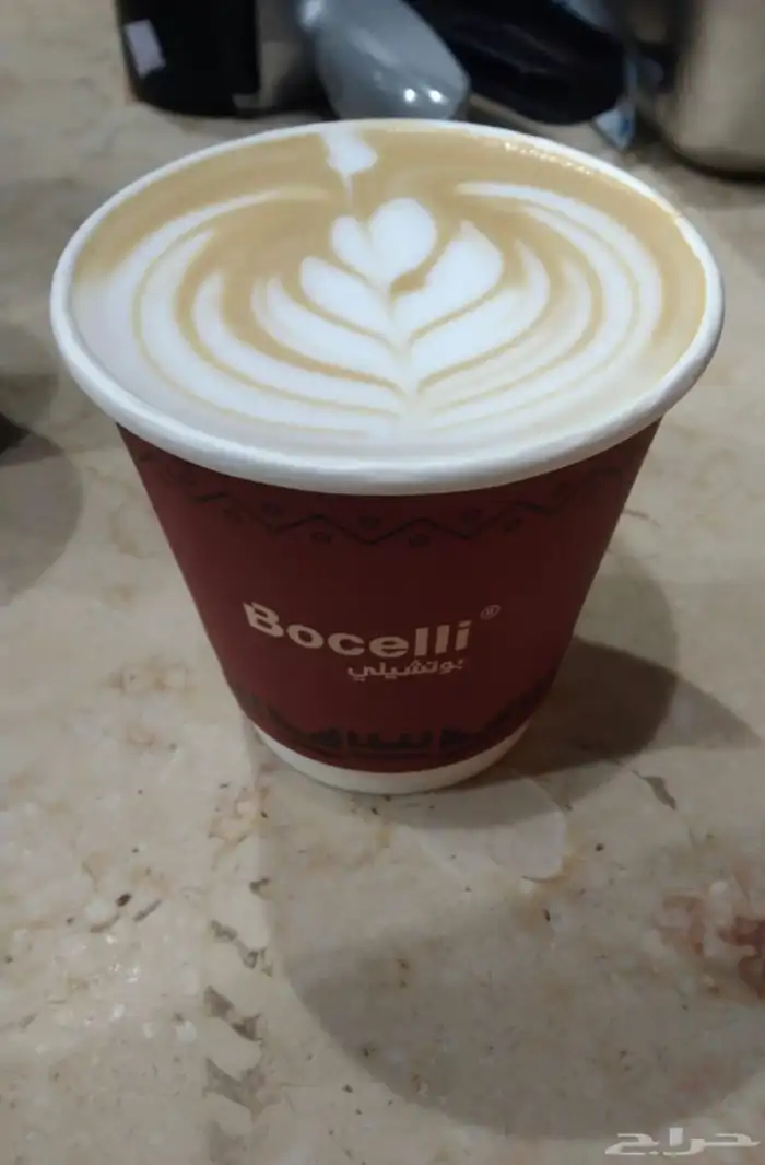 باريستا نيبال ي خبرة 1